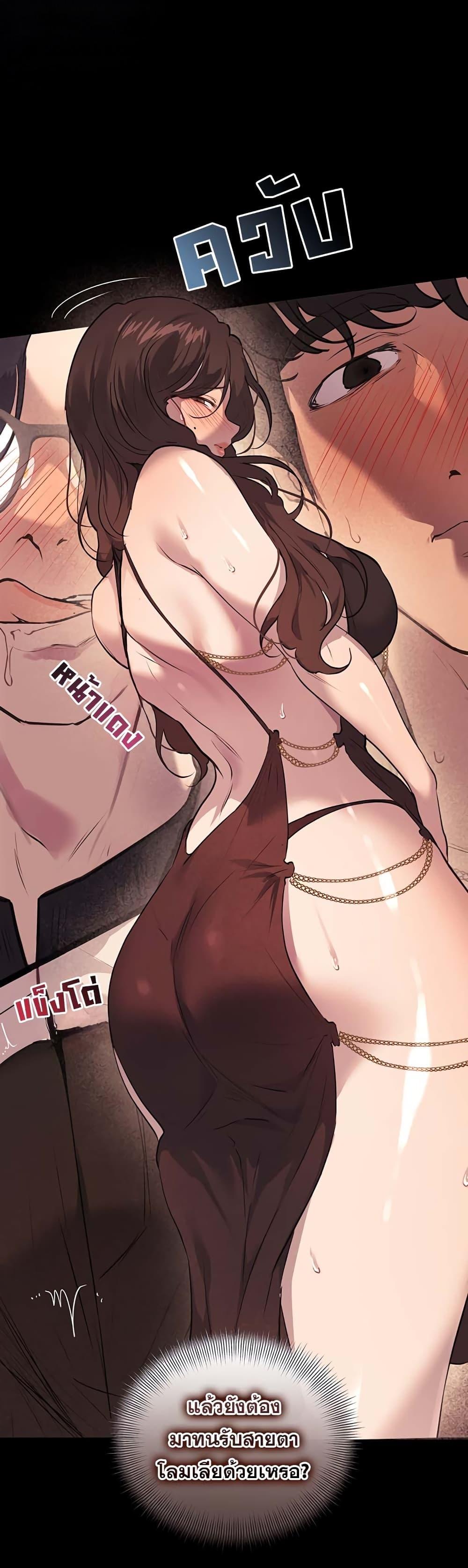 Doujin-Lc- อ่าน โดจิน มังฮวา เกาหลี ญี่ปุ่น จีน แปลไทย First Class ตอนที่ 1 2 3 4 5 6 7 8 9 10 11 12 13 14 ฟรี ไม่มีโฆษณา อ่าน โดจิน Manhwa เกาหลี ญี่ปุ่น จีน เรามีครบ คัดมาให้เน้นๆ โดจิน 18+ รับประกันความฟินโดย  Doujin Lc