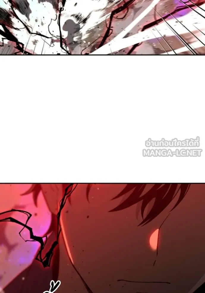 อดีตบอสหอคอย ตอนที่ 126 รูปที่ 72