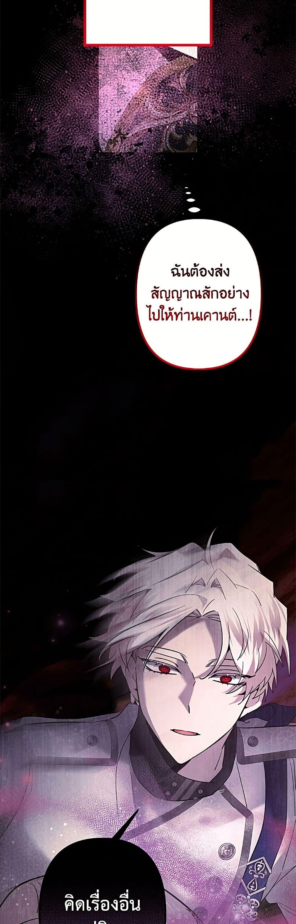 Manga-lc-com อ่านมังงะ อ่านการ์ตูน ออนไลน์ ฟรี I Need to Raise My Sister Right ตอนที่ 1 2 3 4 5 6 7 8 9 10 11 12 13 14 ฟรี ไม่มีโฆษณา Manga-lc - อ่าน มังงะ อ่าน การ์ตูน ออนไลน์ อ่านมังงะ ฟรี