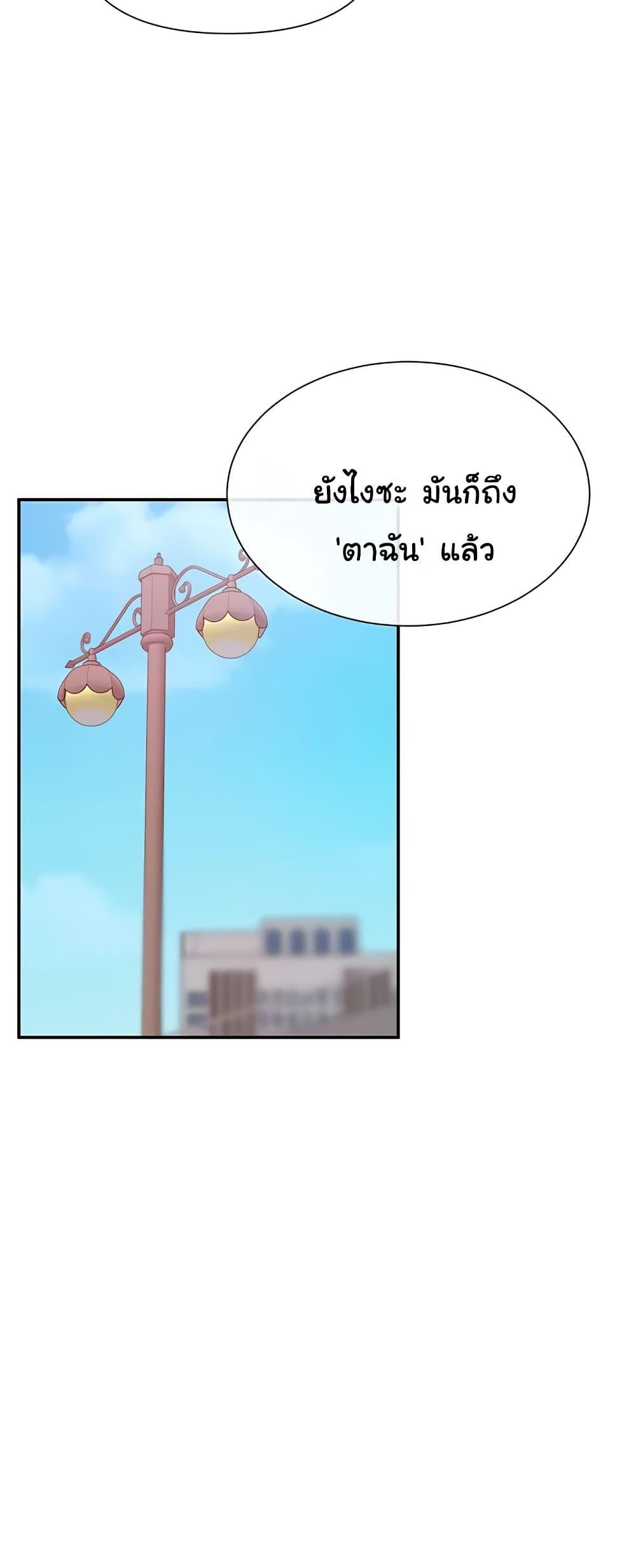 Doujin-Lc- อ่าน โดจิน มังฮวา เกาหลี ญี่ปุ่น จีน แปลไทย You Watch Stuff Like ตอนที่ 1 2 3 4 5 6 7 8 9 10 11 12 13 14 ฟรี ไม่มีโฆษณา อ่าน โดจิน Manhwa เกาหลี ญี่ปุ่น จีน เรามีครบ คัดมาให้เน้นๆ โดจิน 18+ รับประกันความฟินโดย  Doujin Lc
