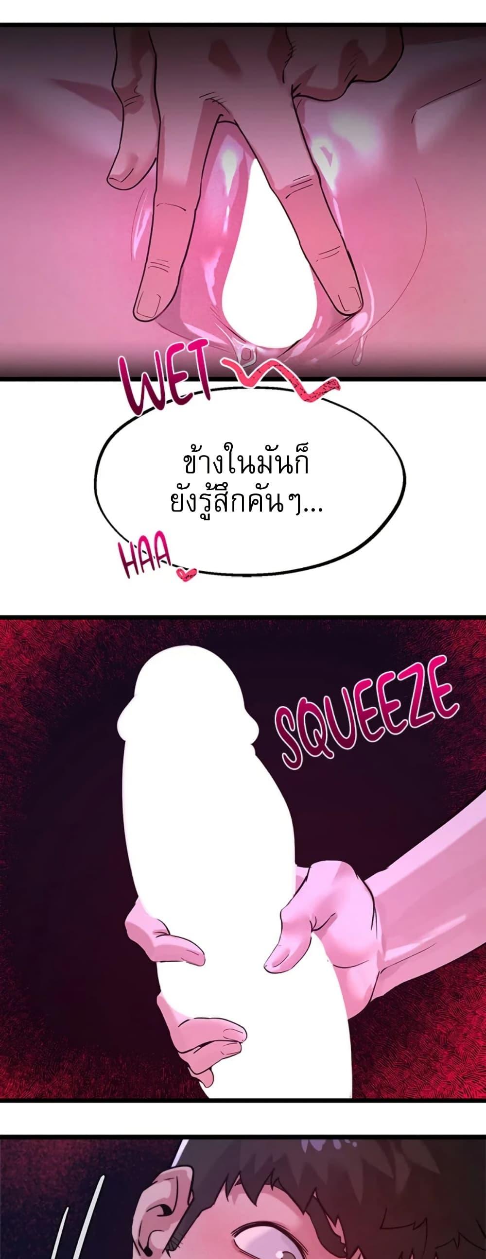 Doujin-Lc- อ่าน โดจิน มังฮวา เกาหลี ญี่ปุ่น จีน แปลไทย Sex Story ตอนที่ 1 2 3 4 5 6 7 8 9 10 11 12 13 14 ฟรี ไม่มีโฆษณา อ่าน โดจิน Manhwa เกาหลี ญี่ปุ่น จีน เรามีครบ คัดมาให้เน้นๆ โดจิน 18+ รับประกันความฟินโดย  Doujin Lc