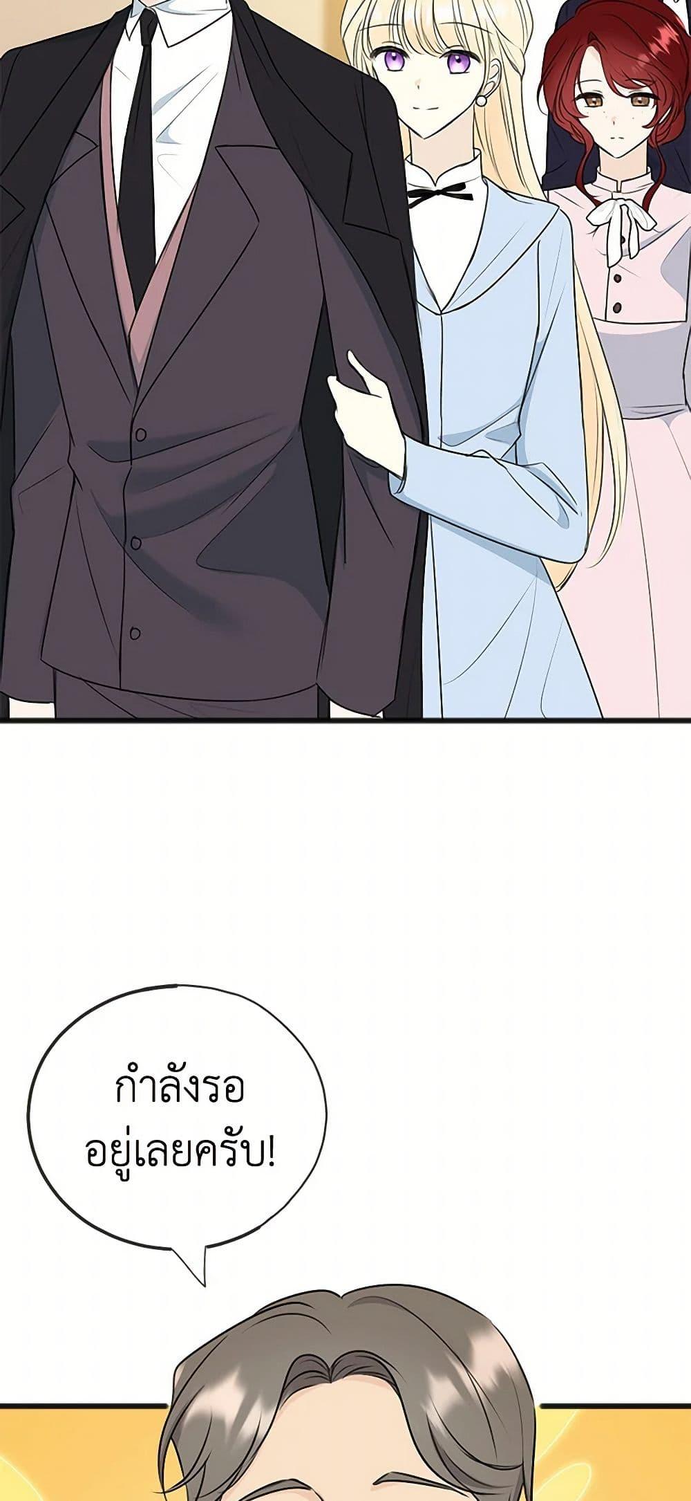 Manga-lc-com อ่านมังงะ อ่านการ์ตูน ออนไลน์ ฟรี Flowers May Wither but You Remain ตอนที่ 1 2 3 4 5 6 7 8 9 10 11 12 13 14 ฟรี ไม่มีโฆษณา Manga-lc - อ่าน มังงะ อ่าน การ์ตูน ออนไลน์ อ่านมังงะ ฟรี