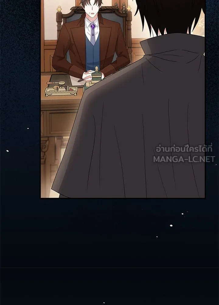อดีตภรรยาของพระเอกหนุ่มจอมคลั่งรัก ตอนที่ 58 รูปที่ 99