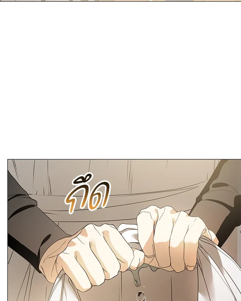 กำราบรักร้ายนายจอมพยศ ตอนที่ 49 รูปที่ 40