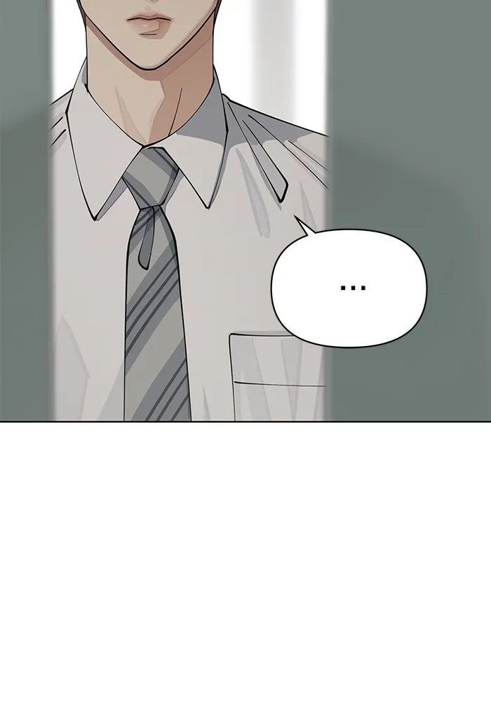 ความรักของอิซอบ ตอนที่ 17 รูปที่ 101