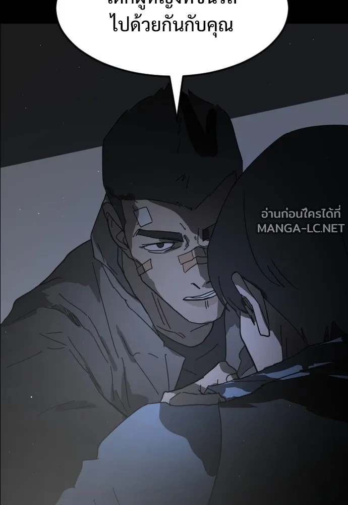 Manga-lc-com อ่านมังงะ อ่านการ์ตูน ออนไลน์ ฟรี วันดีคืนดี โซลก็ ตอนที่ 1 2 3 4 5 6 7 8 9 10 11 12 13 14 ฟรี ไม่มีโฆษณา Manga-lc - อ่าน มังงะ อ่าน การ์ตูน ออนไลน์ อ่านมังงะ ฟรี