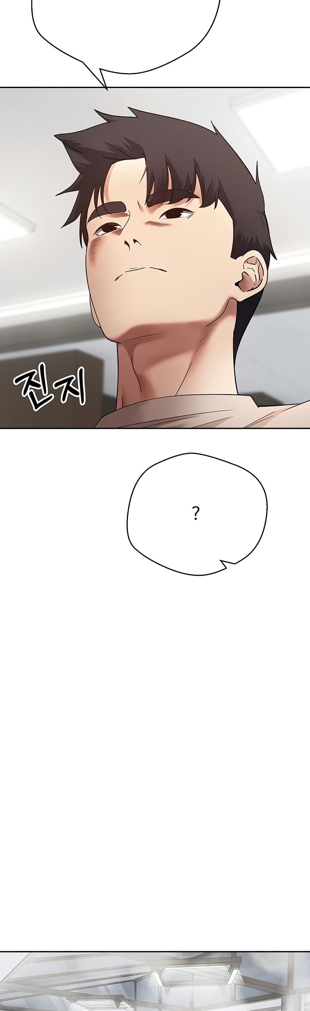 Doujin-Lc- อ่าน โดจิน มังฮวา เกาหลี ญี่ปุ่น จีน แปลไทย Turning My Life ตอนที่ 1 2 3 4 5 6 7 8 9 10 11 12 13 14 ฟรี ไม่มีโฆษณา อ่าน โดจิน Manhwa เกาหลี ญี่ปุ่น จีน เรามีครบ คัดมาให้เน้นๆ โดจิน 18+ รับประกันความฟินโดย  Doujin Lc