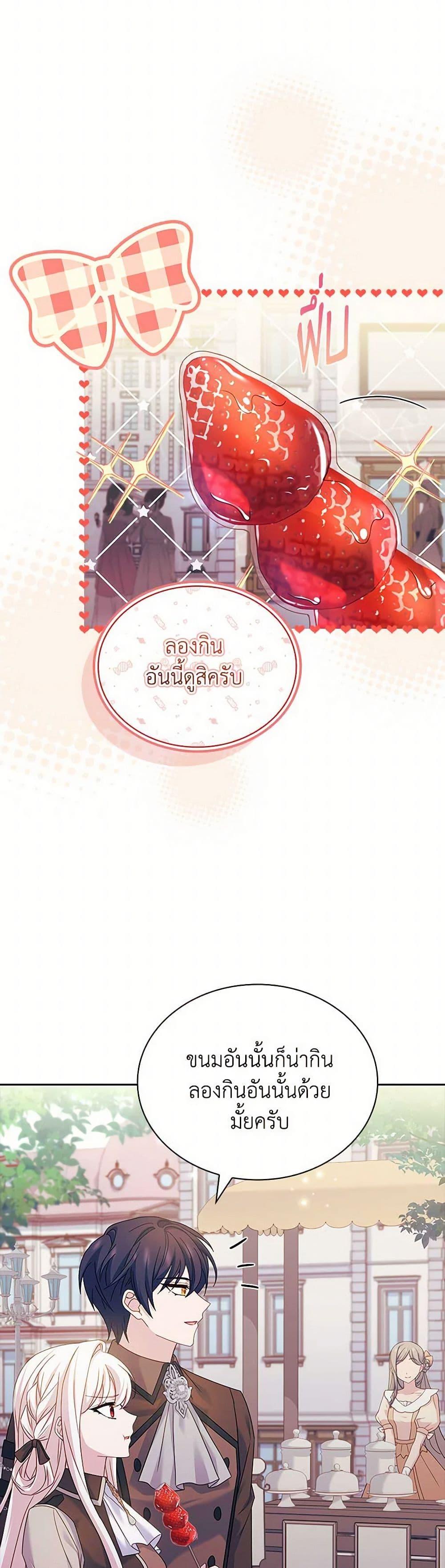 Manga-lc-com อ่านมังงะ อ่านการ์ตูน ออนไลน์ ฟรี The Lady Needs a Break ตอนที่ 1 2 3 4 5 6 7 8 9 10 11 12 13 14 ฟรี ไม่มีโฆษณา Manga-lc - อ่าน มังงะ อ่าน การ์ตูน ออนไลน์ อ่านมังงะ ฟรี