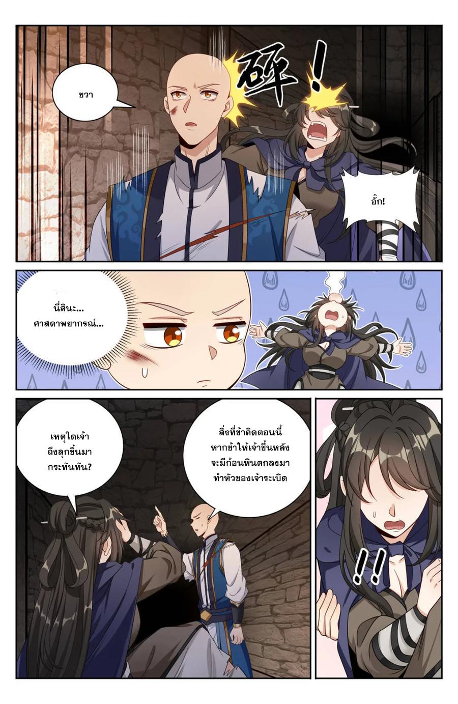 Manga-lc-com อ่านมังงะ อ่านการ์ตูน ออนไลน์ ฟรี Nightwatcher ตอนที่ 1 2 3 4 5 6 7 8 9 10 11 12 13 14 ฟรี ไม่มีโฆษณา Manga-lc - อ่าน มังงะ อ่าน การ์ตูน ออนไลน์ อ่านมังงะ ฟรี