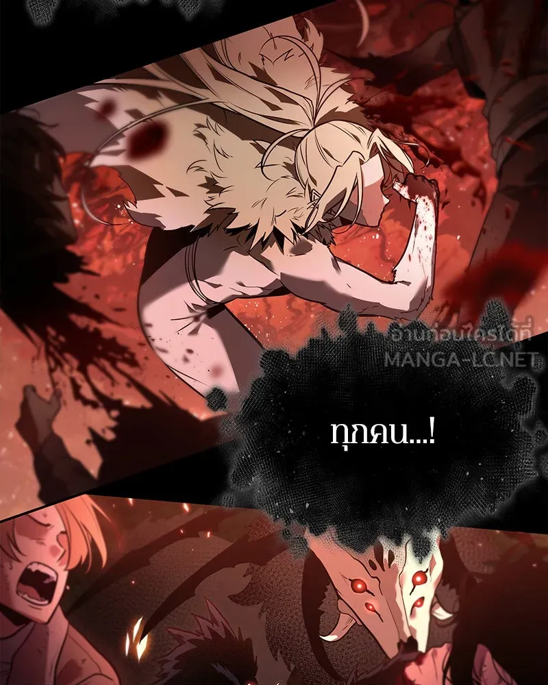 Omniscient Reader อ่านชะตาวันสิ้นโลก ตอนที่ 21 สิ่งที่ไม่สามารถเปลี่ยนแปลงได้ รูปที่ 129