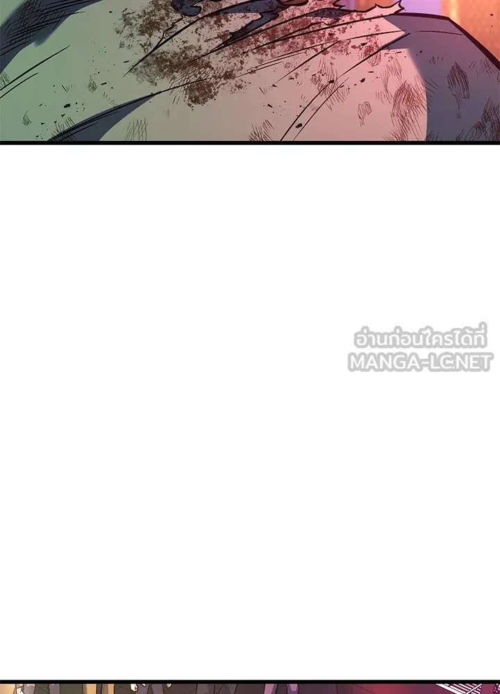 ราชาลานประลอง ตอนที่ 41 รูปที่ 144