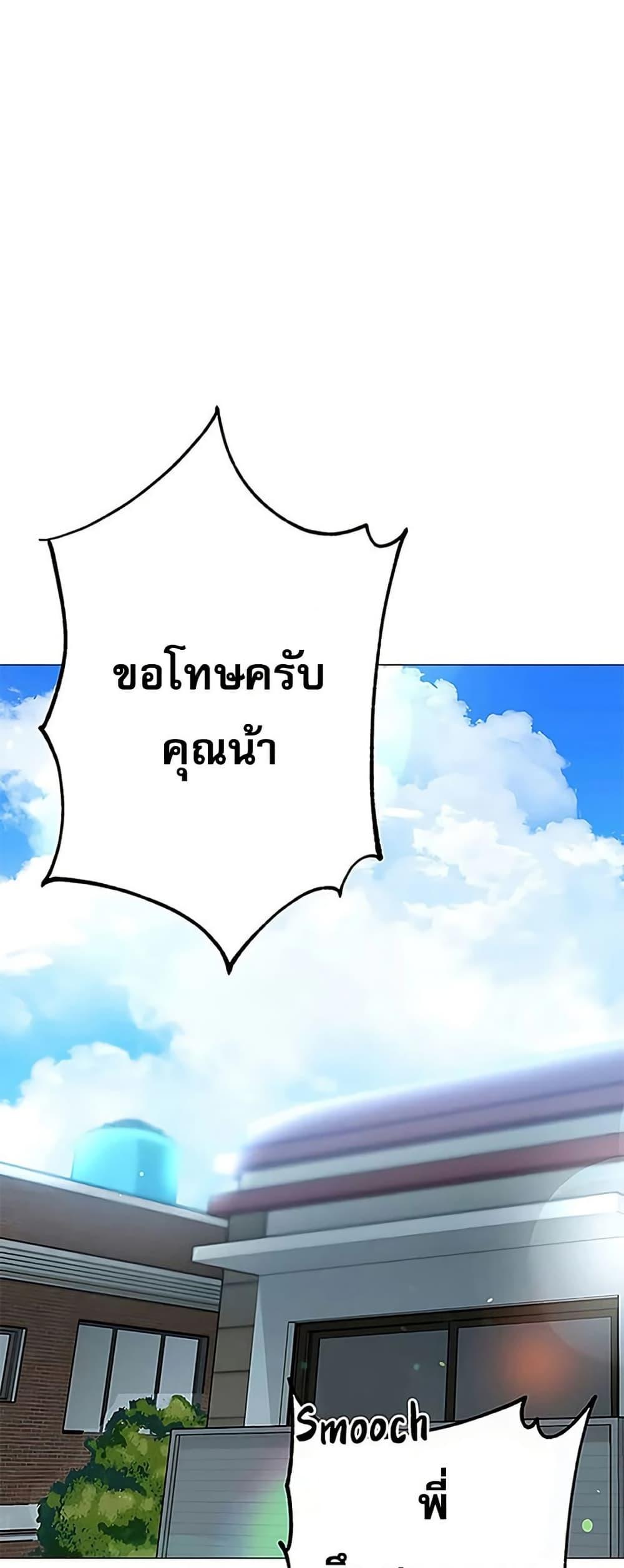 Doujin-Lc- อ่าน โดจิน มังฮวา เกาหลี ญี่ปุ่น จีน แปลไทย Troublesome Sister ตอนที่ 1 2 3 4 5 6 7 8 9 10 11 12 13 14 ฟรี ไม่มีโฆษณา อ่าน โดจิน Manhwa เกาหลี ญี่ปุ่น จีน เรามีครบ คัดมาให้เน้นๆ โดจิน 18+ รับประกันความฟินโดย  Doujin Lc