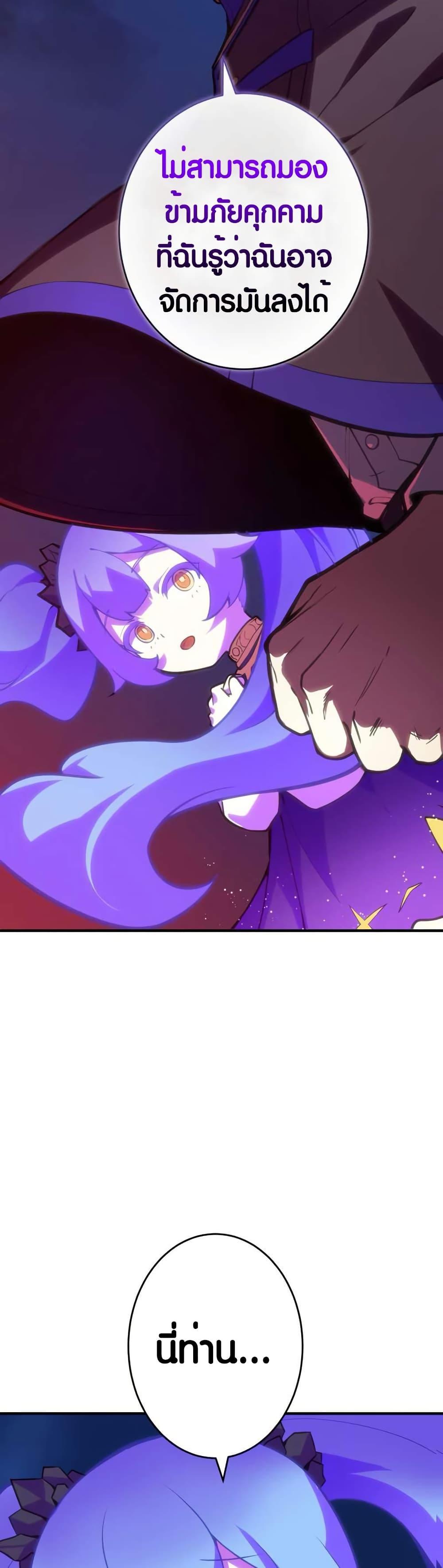 Manga-lc-com อ่านมังงะ อ่านการ์ตูน ออนไลน์ ฟรี The Underworld Transcendent Is Unrivaled at the School ตอนที่ 1 2 3 4 5 6 7 8 9 10 11 12 13 14 ฟรี ไม่มีโฆษณา Manga-lc - อ่าน มังงะ อ่าน การ์ตูน ออนไลน์ อ่านมังงะ ฟรี