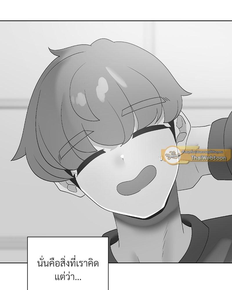Doujin-Lc- อ่าน โดจิน มังฮวา เกาหลี ญี่ปุ่น จีน แปลไทย Family with Benefits ตอนที่ 1 2 3 4 5 6 7 8 9 10 11 12 13 14 ฟรี ไม่มีโฆษณา อ่าน โดจิน Manhwa เกาหลี ญี่ปุ่น จีน เรามีครบ คัดมาให้เน้นๆ โดจิน 18+ รับประกันความฟินโดย  Doujin Lc