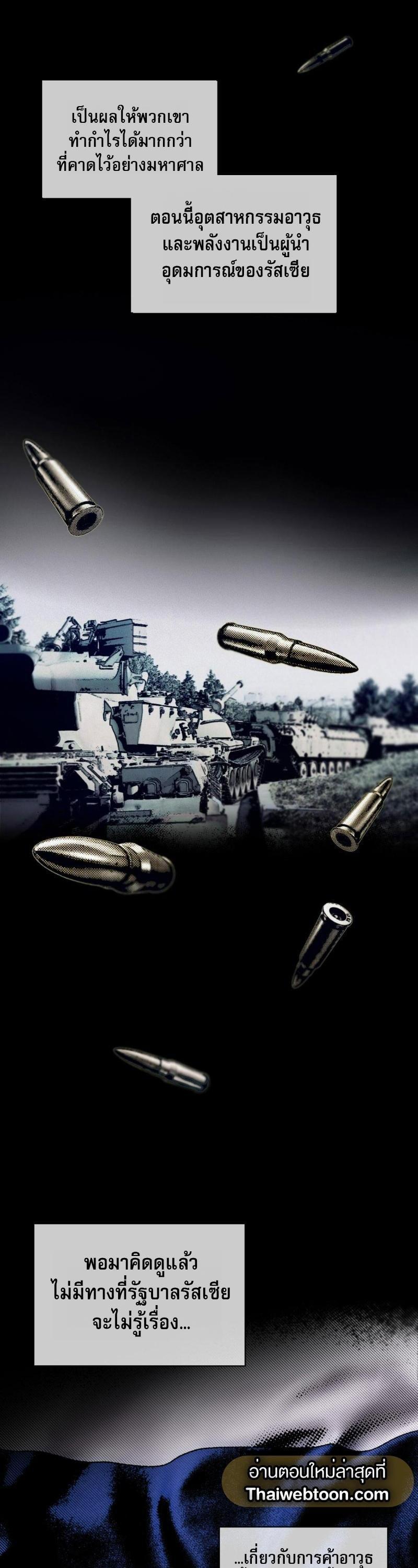 Manga-lc-com อ่านมังงะ อ่านการ์ตูน ออนไลน์ ฟรี Codename Anastasia ตอนที่ 1 2 3 4 5 6 7 8 9 10 11 12 13 14 ฟรี ไม่มีโฆษณา Manga-lc - อ่าน มังงะ อ่าน การ์ตูน ออนไลน์ อ่านมังงะ ฟรี