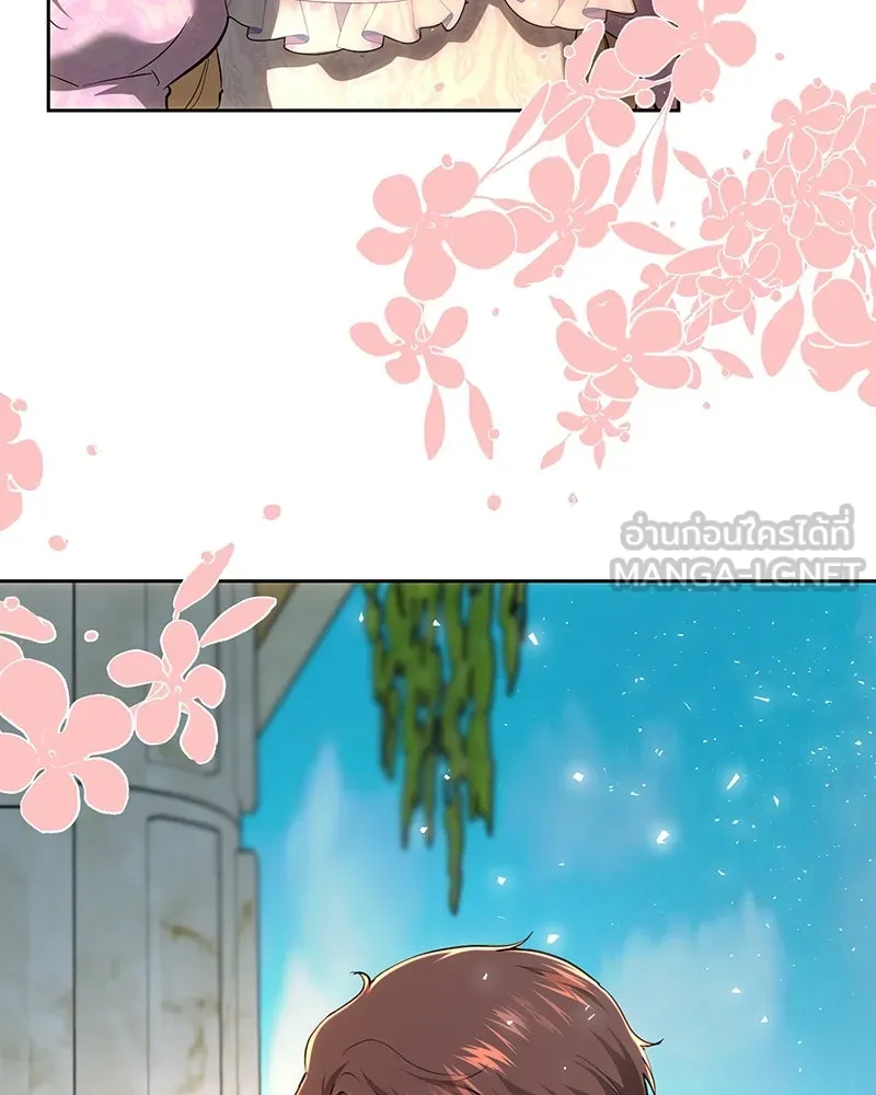 เจ้าหญิงคลั่งแห่งวังหลวง ตอนที่ 145 รูปที่ 18