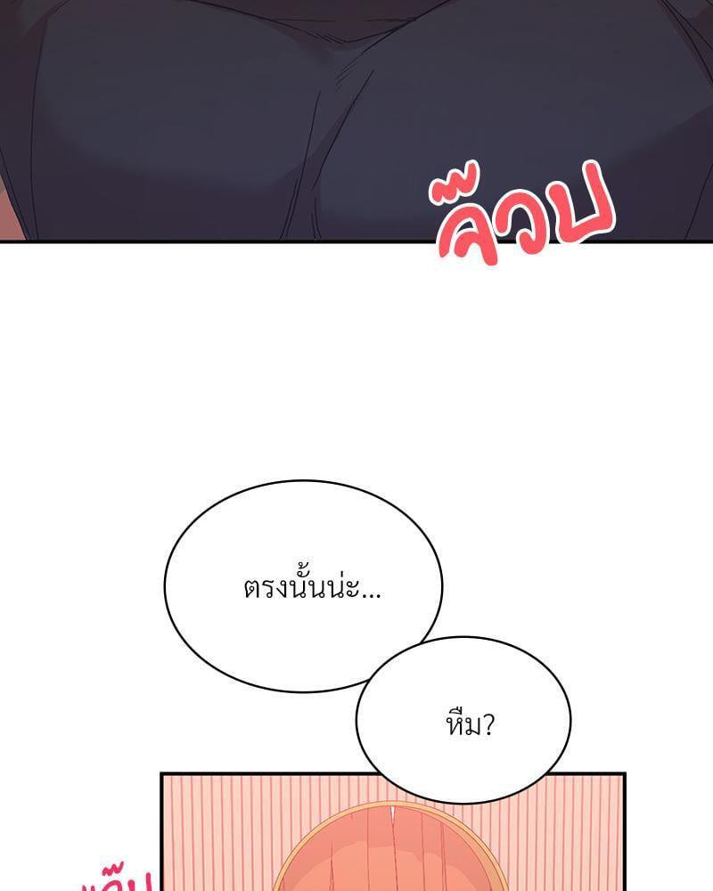 Doujin-Lc- อ่าน โดจิน มังฮวา เกาหลี ญี่ปุ่น จีน แปลไทย Playing On Hard Mode ตอนที่ 1 2 3 4 5 6 7 8 9 10 11 12 13 14 ฟรี ไม่มีโฆษณา อ่าน โดจิน Manhwa เกาหลี ญี่ปุ่น จีน เรามีครบ คัดมาให้เน้นๆ โดจิน 18+ รับประกันความฟินโดย  Doujin Lc