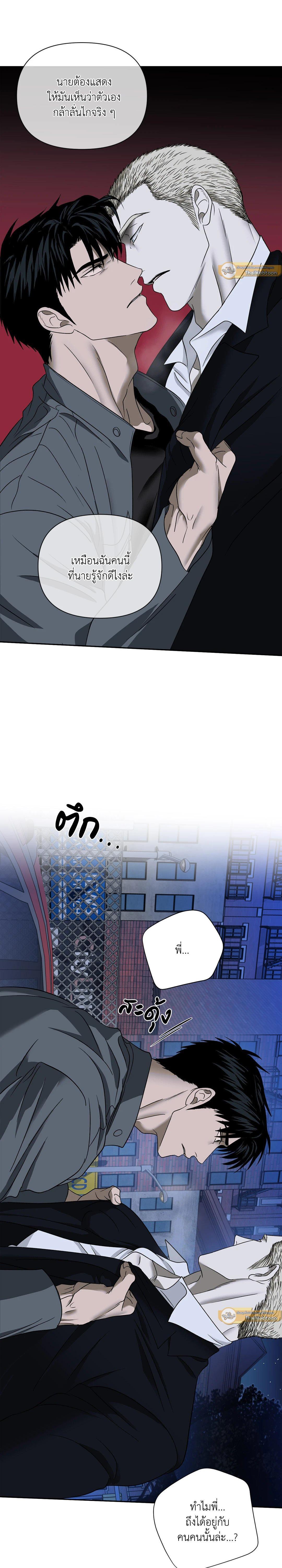 Manga-lc-com อ่านมังงะ อ่านการ์ตูน ออนไลน์ ฟรี Shutline ตอนที่ 1 2 3 4 5 6 7 8 9 10 11 12 13 14 ฟรี ไม่มีโฆษณา Manga-lc - อ่าน มังงะ อ่าน การ์ตูน ออนไลน์ อ่านมังงะ ฟรี