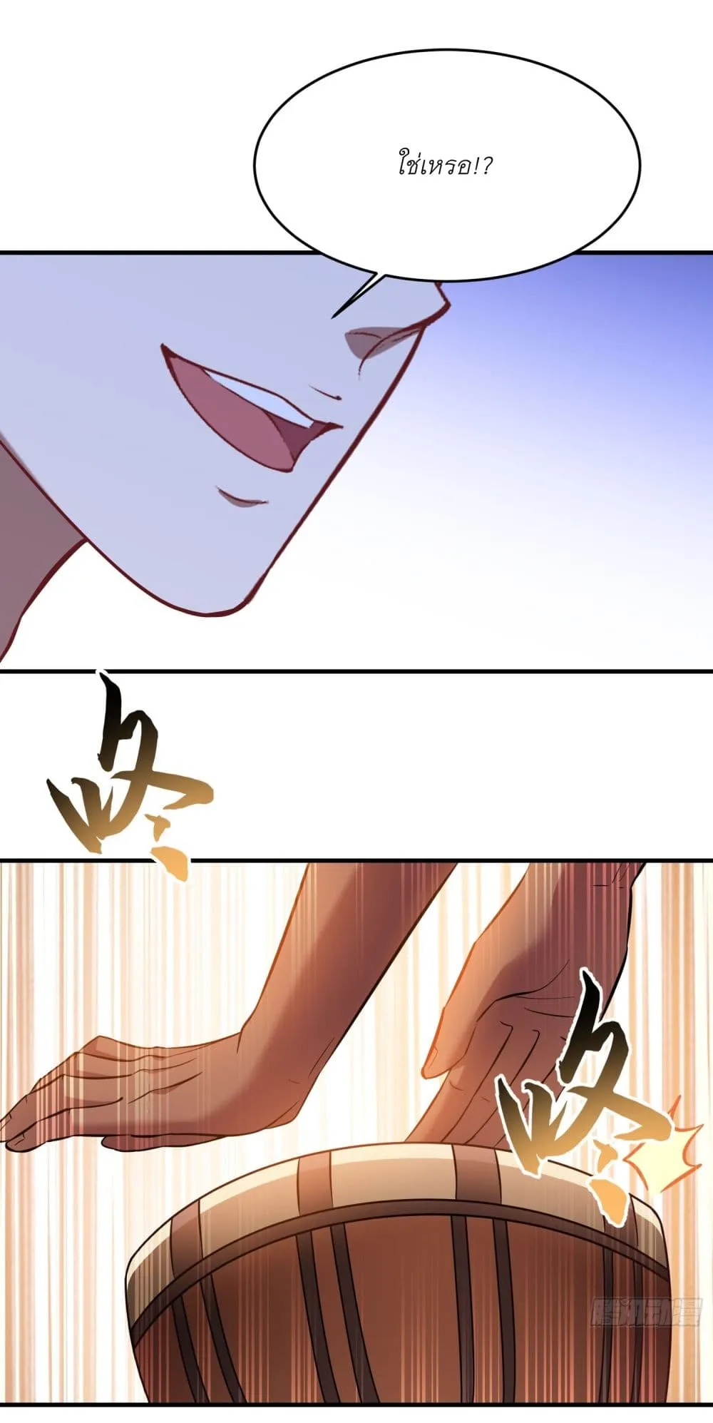 Manga-lc-com อ่านมังงะ อ่านการ์ตูน ออนไลน์ ฟรี Became a Billionaire After Dog Licking Improperly ตอนที่ 1 2 3 4 5 6 7 8 9 10 11 12 13 14 ฟรี ไม่มีโฆษณา Manga-lc - อ่าน มังงะ อ่าน การ์ตูน ออนไลน์ อ่านมังงะ ฟรี