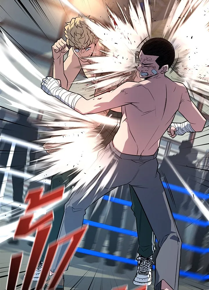 ราชาลานประลอง ตอนที่ 13 รูปที่ 110