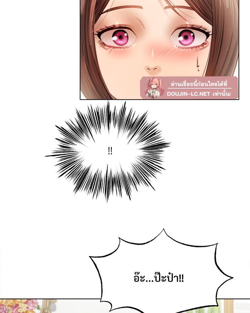 Doujin-Lc- อ่าน โดจิน มังฮวา เกาหลี ญี่ปุ่น จีน แปลไทย Do You Like to Exerc ตอนที่ 1 2 3 4 5 6 7 8 9 10 11 12 13 14 ฟรี ไม่มีโฆษณา อ่าน โดจิน Manhwa เกาหลี ญี่ปุ่น จีน เรามีครบ คัดมาให้เน้นๆ โดจิน 18+ รับประกันความฟินโดย  Doujin Lc