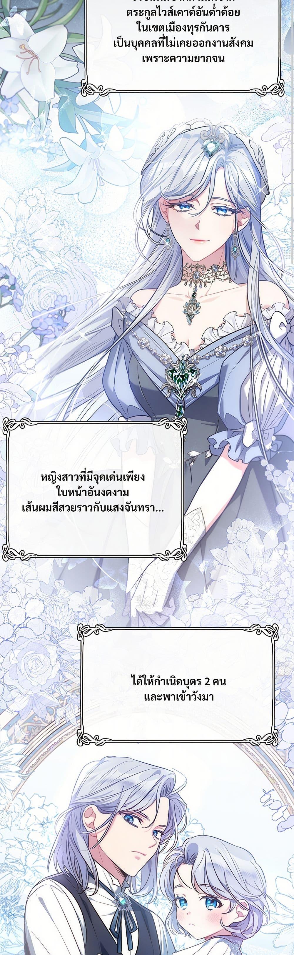 Manga-lc-com อ่านมังงะ อ่านการ์ตูน ออนไลน์ ฟรี The Night Without Shadows ตอนที่ 1 2 3 4 5 6 7 8 9 10 11 12 13 14 ฟรี ไม่มีโฆษณา Manga-lc - อ่าน มังงะ อ่าน การ์ตูน ออนไลน์ อ่านมังงะ ฟรี