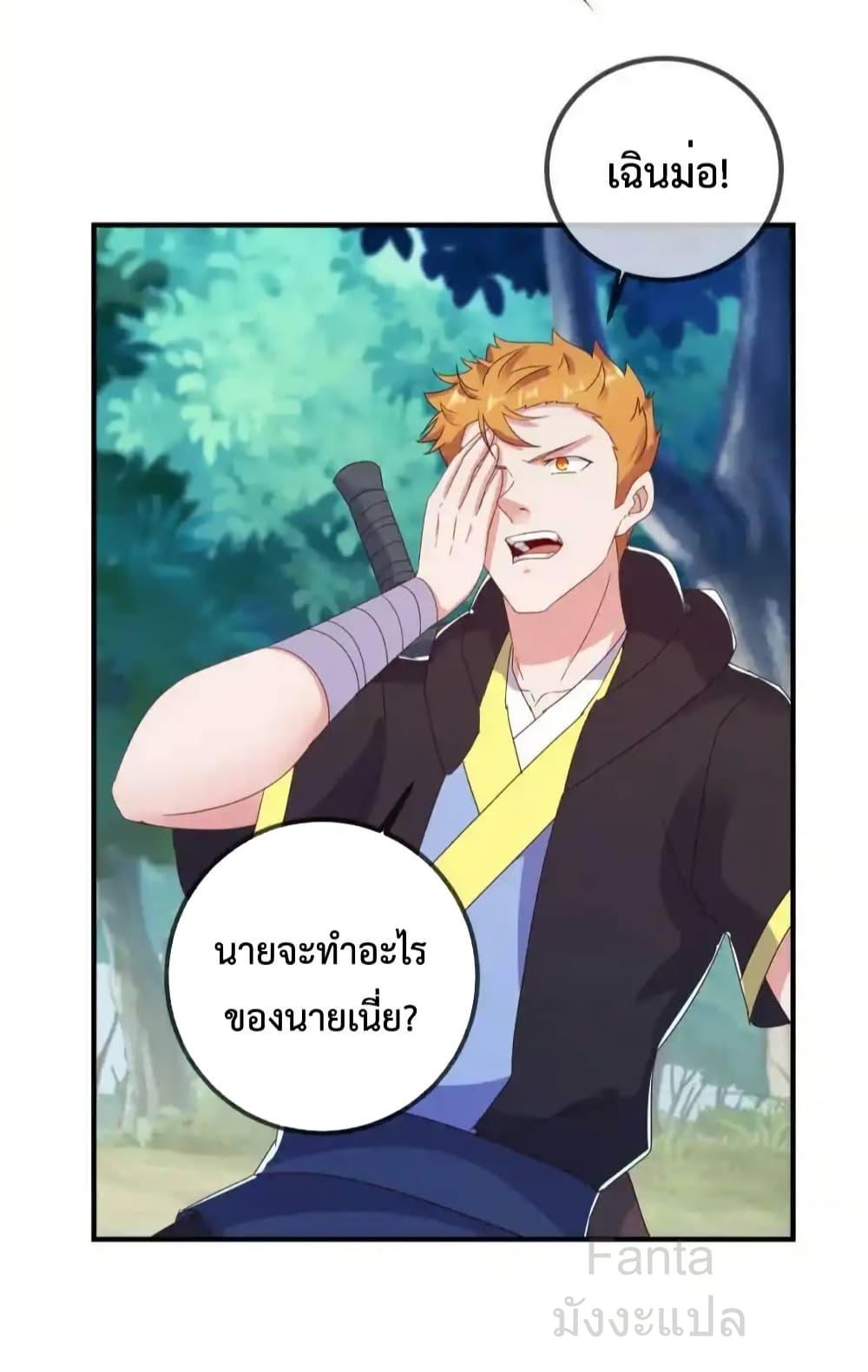 Manga-lc-com อ่านมังงะ อ่านการ์ตูน ออนไลน์ ฟรี RebirthEarthI ตอนที่ 1 2 3 4 5 6 7 8 9 10 11 12 13 14 ฟรี ไม่มีโฆษณา Manga-lc - อ่าน มังงะ อ่าน การ์ตูน ออนไลน์ อ่านมังงะ ฟรี