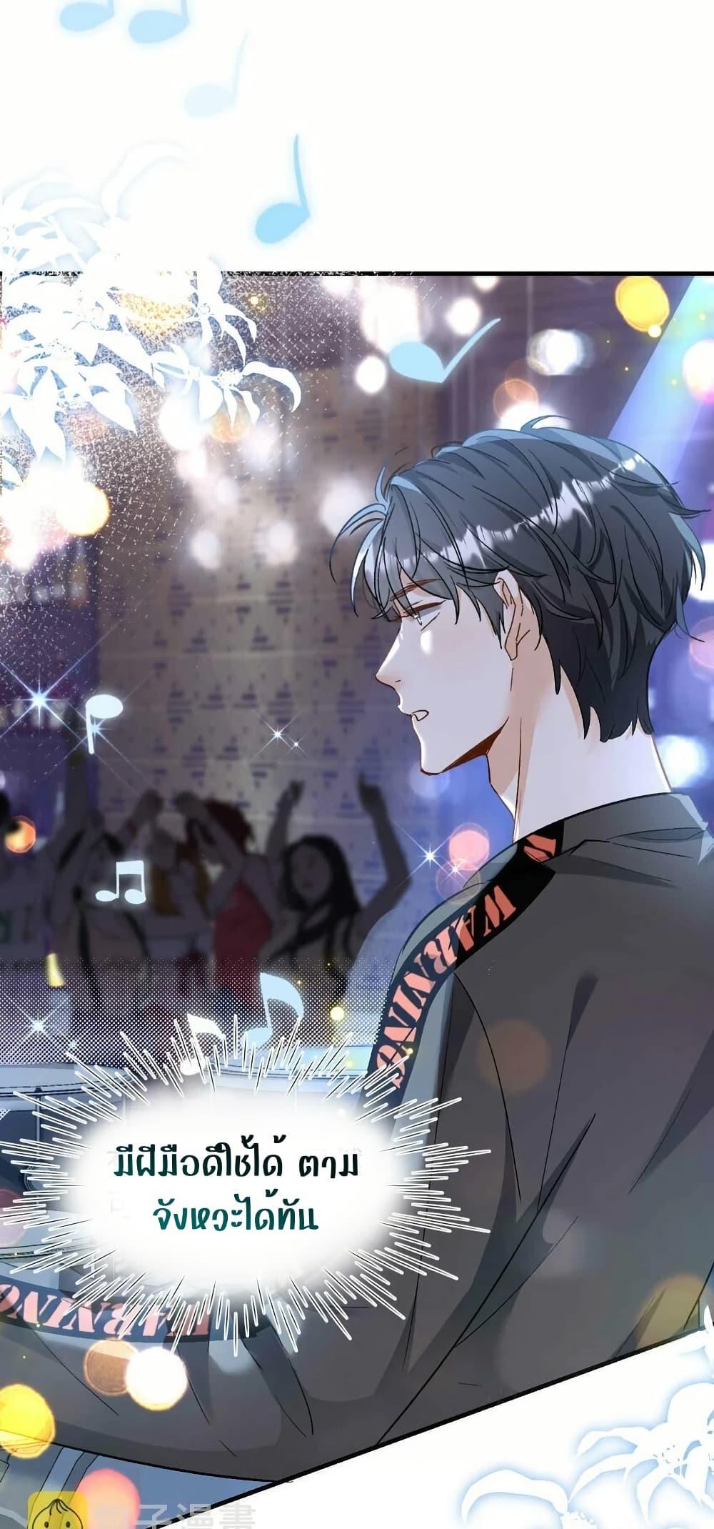 Manga-lc-com อ่านมังงะ อ่านการ์ตูน ออนไลน์ ฟรี SheHasAlways ตอนที่ 1 2 3 4 5 6 7 8 9 10 11 12 13 14 ฟรี ไม่มีโฆษณา Manga-lc - อ่าน มังงะ อ่าน การ์ตูน ออนไลน์ อ่านมังงะ ฟรี