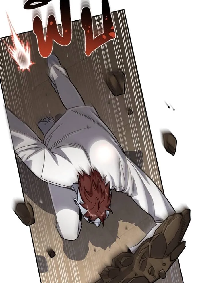 อัจฉริยะนอกคอก ตอนที่ 80 รูปที่ 52