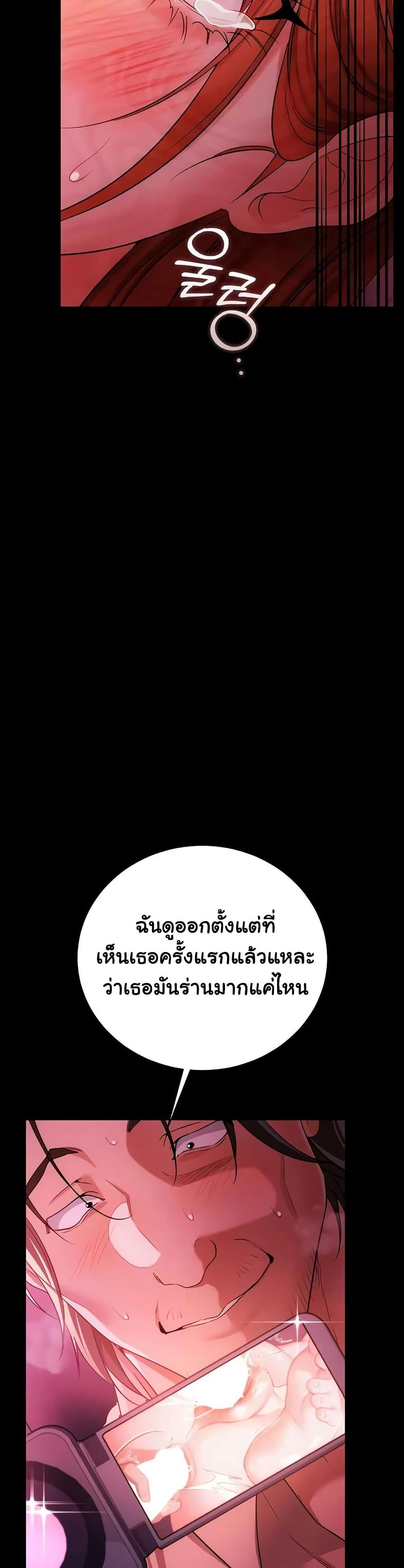 Doujin-Lc- อ่าน โดจิน มังฮวา เกาหลี ญี่ปุ่น จีน แปลไทย Risky Deals ตอนที่ 1 2 3 4 5 6 7 8 9 10 11 12 13 14 ฟรี ไม่มีโฆษณา อ่าน โดจิน Manhwa เกาหลี ญี่ปุ่น จีน เรามีครบ คัดมาให้เน้นๆ โดจิน 18+ รับประกันความฟินโดย  Doujin Lc