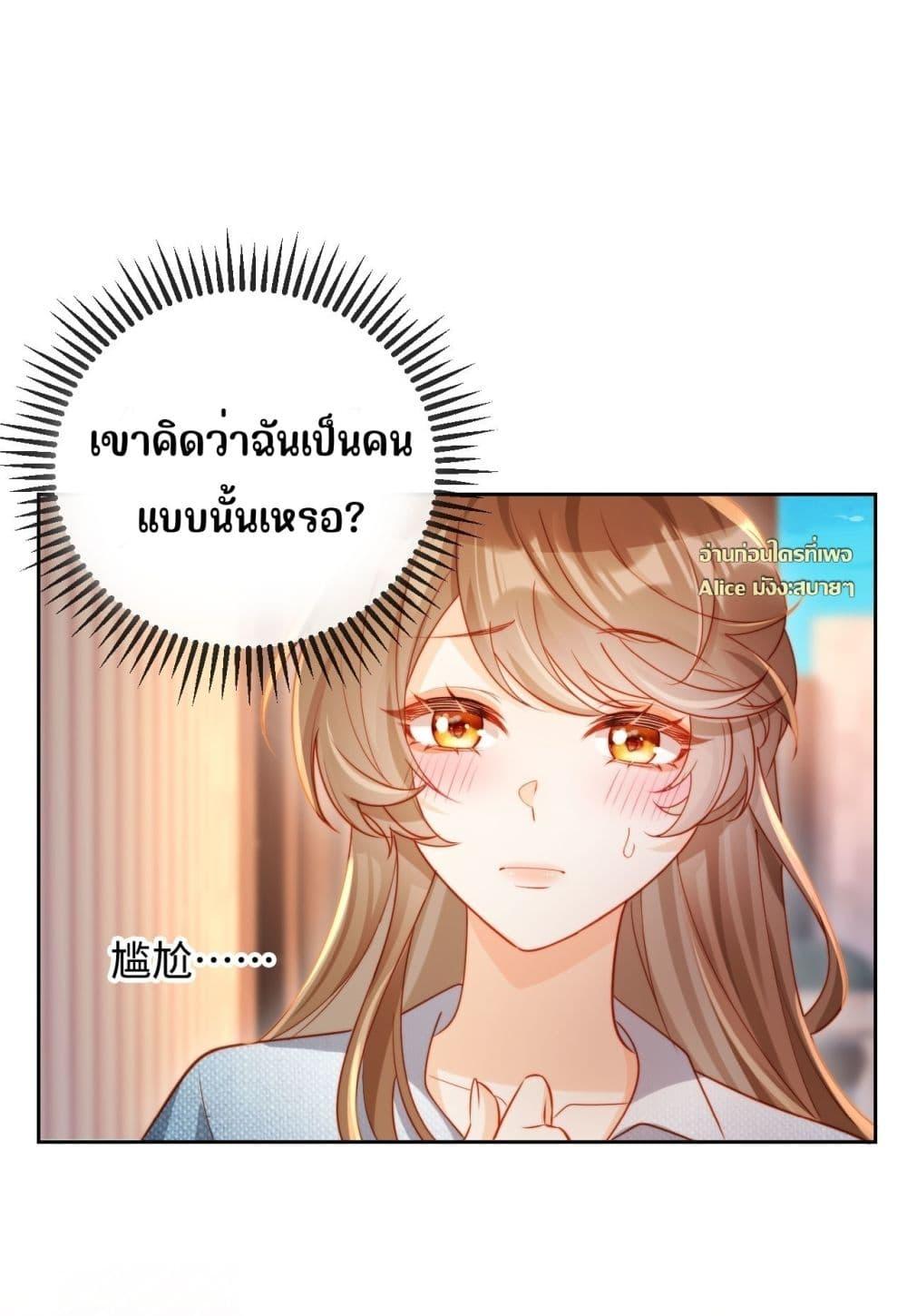 Manga-lc-com อ่านมังงะ อ่านการ์ตูน ออนไลน์ ฟรี บอสตัวร้ายแสร้ง ตอนที่ 1 2 3 4 5 6 7 8 9 10 11 12 13 14 ฟรี ไม่มีโฆษณา Manga-lc - อ่าน มังงะ อ่าน การ์ตูน ออนไลน์ อ่านมังงะ ฟรี