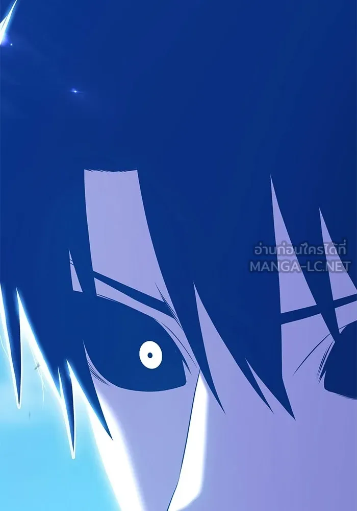 +99 ท่อนไม้พร้อมบวก ตอนที่ 19 รูปที่ 9