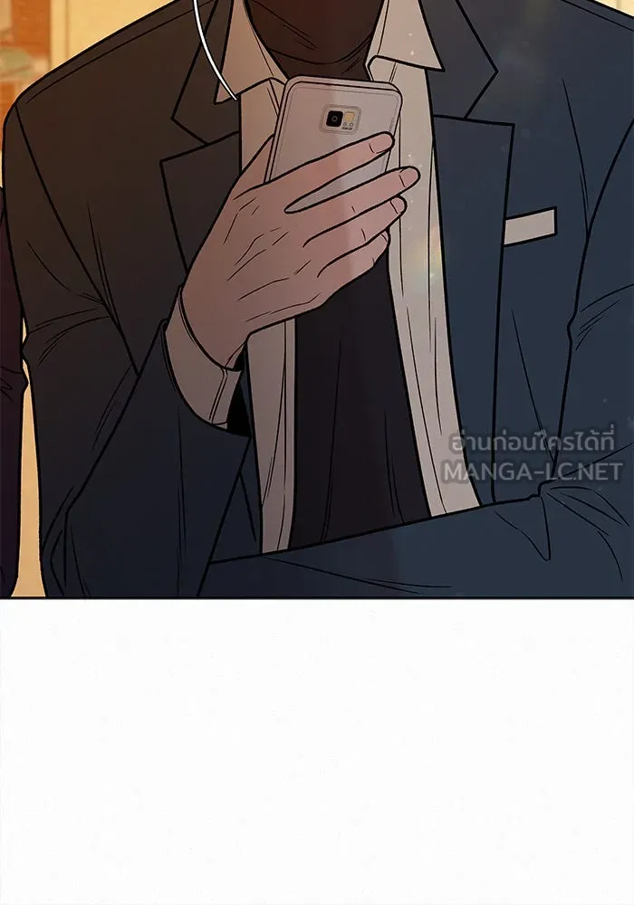 ปฏิบัติการรักวุ่นหัวใจ ตอนที่ 17 รูปที่ 108