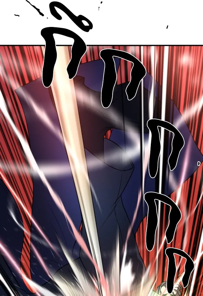 ยอดสถาปนิกผู้พิทักษ์อาณาจักร ตอนที่ 64 รูปที่ 2