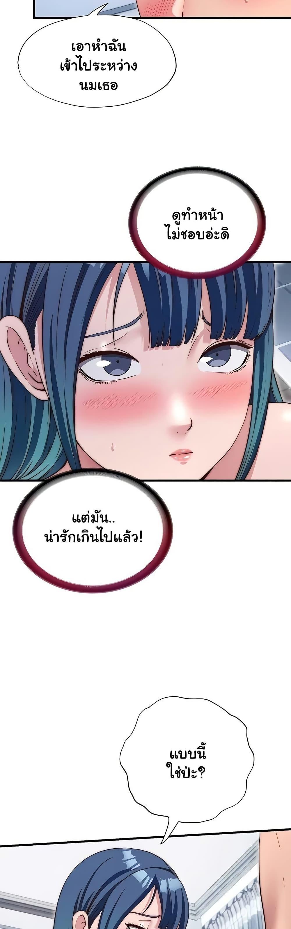 Doujin-Lc- อ่าน โดจิน มังฮวา เกาหลี ญี่ปุ่น จีน แปลไทย A Situation Full ตอนที่ 1 2 3 4 5 6 7 8 9 10 11 12 13 14 ฟรี ไม่มีโฆษณา อ่าน โดจิน Manhwa เกาหลี ญี่ปุ่น จีน เรามีครบ คัดมาให้เน้นๆ โดจิน 18+ รับประกันความฟินโดย  Doujin Lc