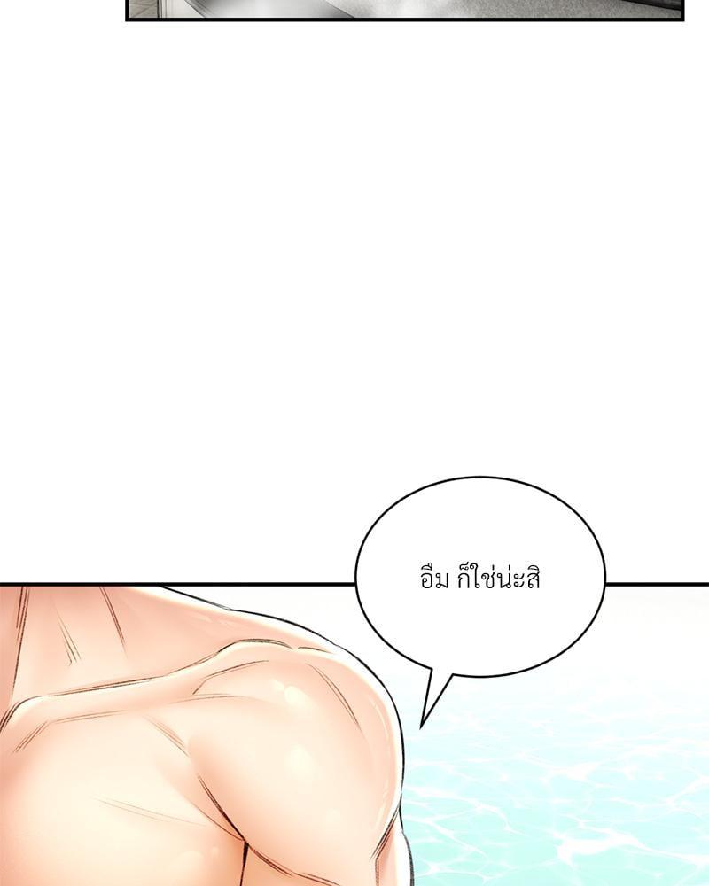 Doujin-Lc- อ่าน โดจิน มังฮวา เกาหลี ญี่ปุ่น จีน แปลไทย Herbal Love Story ตอนที่ 1 2 3 4 5 6 7 8 9 10 11 12 13 14 ฟรี ไม่มีโฆษณา อ่าน โดจิน Manhwa เกาหลี ญี่ปุ่น จีน เรามีครบ คัดมาให้เน้นๆ โดจิน 18+ รับประกันความฟินโดย  Doujin Lc