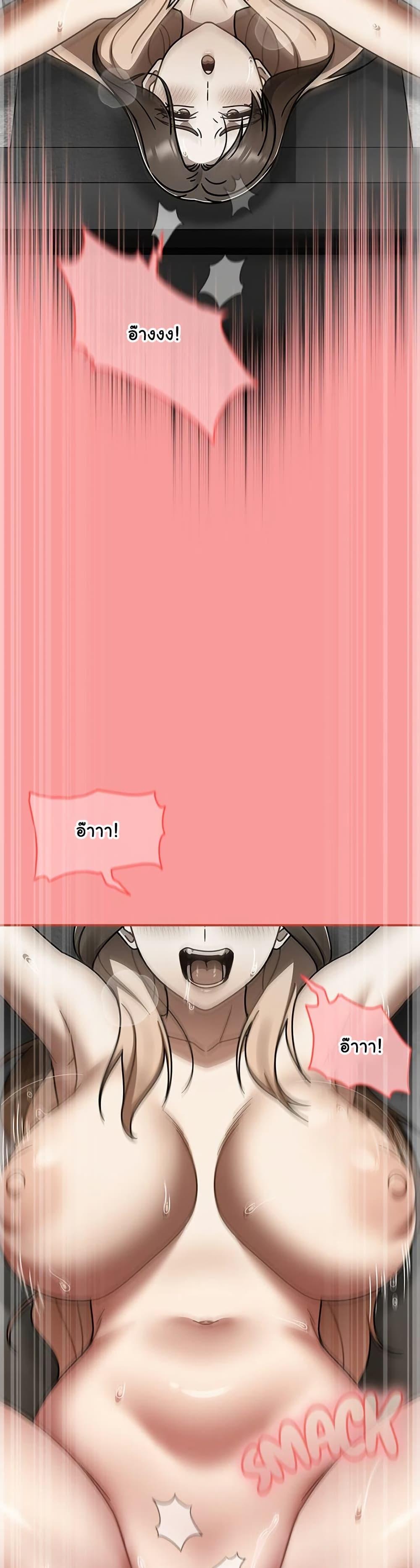Doujin-Lc- อ่าน โดจิน มังฮวา เกาหลี ญี่ปุ่น จีน แปลไทย Ground and Pound ตอนที่ 1 2 3 4 5 6 7 8 9 10 11 12 13 14 ฟรี ไม่มีโฆษณา อ่าน โดจิน Manhwa เกาหลี ญี่ปุ่น จีน เรามีครบ คัดมาให้เน้นๆ โดจิน 18+ รับประกันความฟินโดย  Doujin Lc
