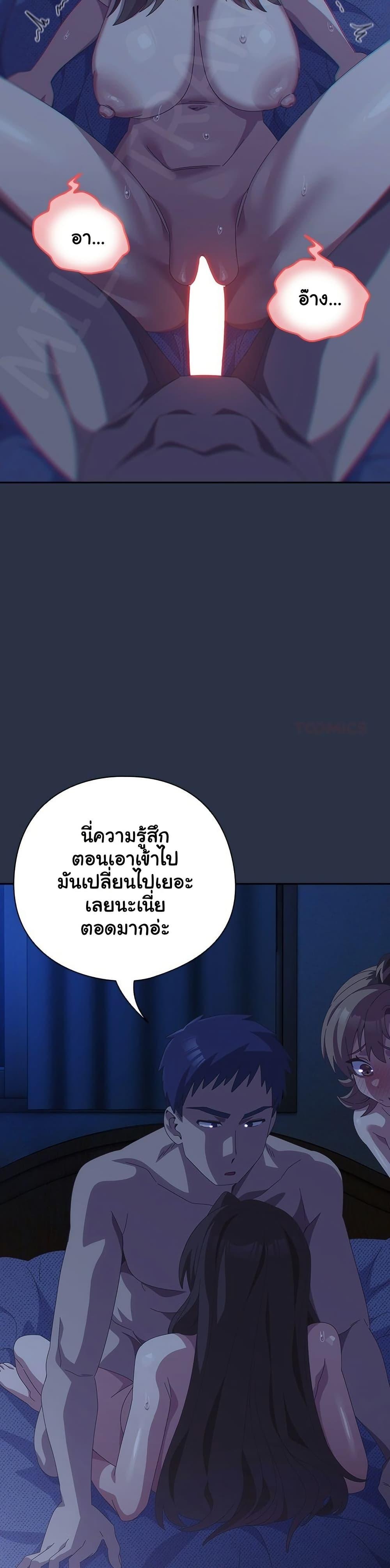 Doujin-Lc- อ่าน โดจิน มังฮวา เกาหลี ญี่ปุ่น จีน แปลไทย Like No Other ตอนที่ 1 2 3 4 5 6 7 8 9 10 11 12 13 14 ฟรี ไม่มีโฆษณา อ่าน โดจิน Manhwa เกาหลี ญี่ปุ่น จีน เรามีครบ คัดมาให้เน้นๆ โดจิน 18+ รับประกันความฟินโดย  Doujin Lc