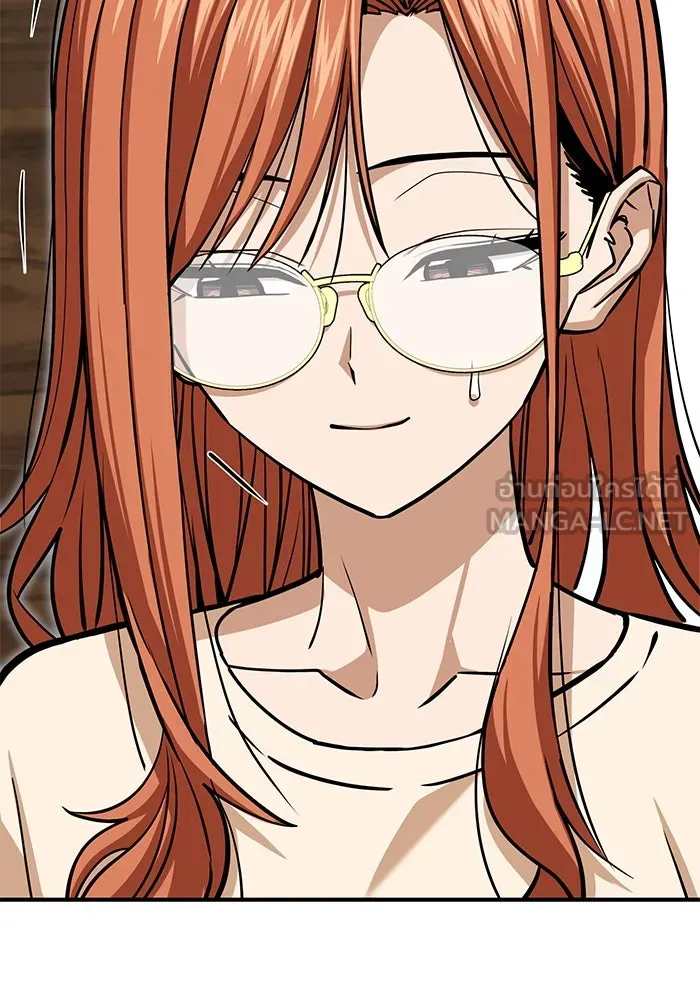 โชคชะตานำพารัก ตอนที่ 119 พี่สาว รูปที่ 129