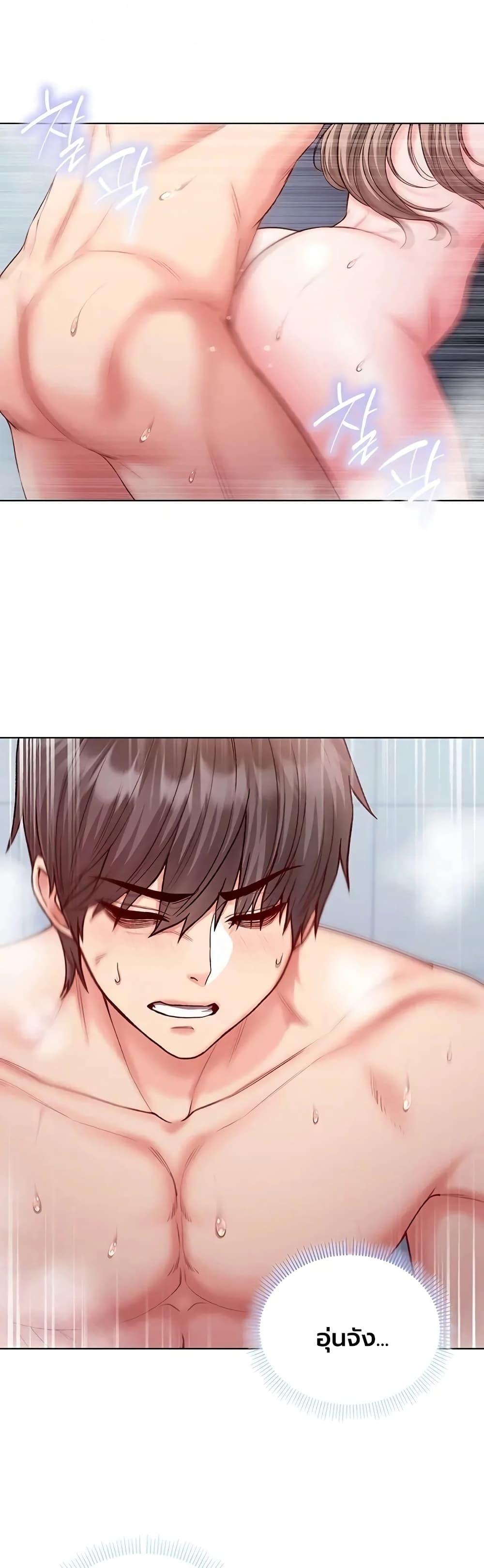 Doujin-Lc- อ่าน โดจิน มังฮวา เกาหลี ญี่ปุ่น จีน แปลไทย I Am a Vampire ตอนที่ 1 2 3 4 5 6 7 8 9 10 11 12 13 14 ฟรี ไม่มีโฆษณา อ่าน โดจิน Manhwa เกาหลี ญี่ปุ่น จีน เรามีครบ คัดมาให้เน้นๆ โดจิน 18+ รับประกันความฟินโดย  Doujin Lc