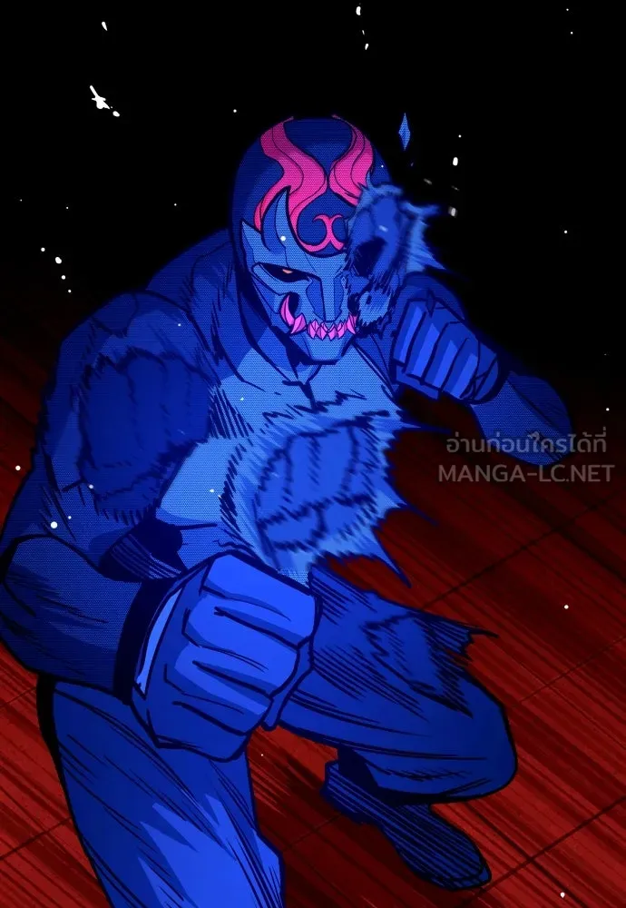 มือพิพากษา ตอนที่ 31 รูปที่ 42