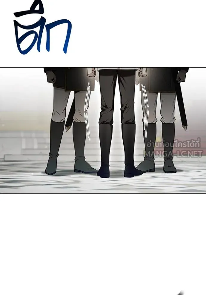 ห้องนอนลับ ตอนที่ 152 รูปที่ 132