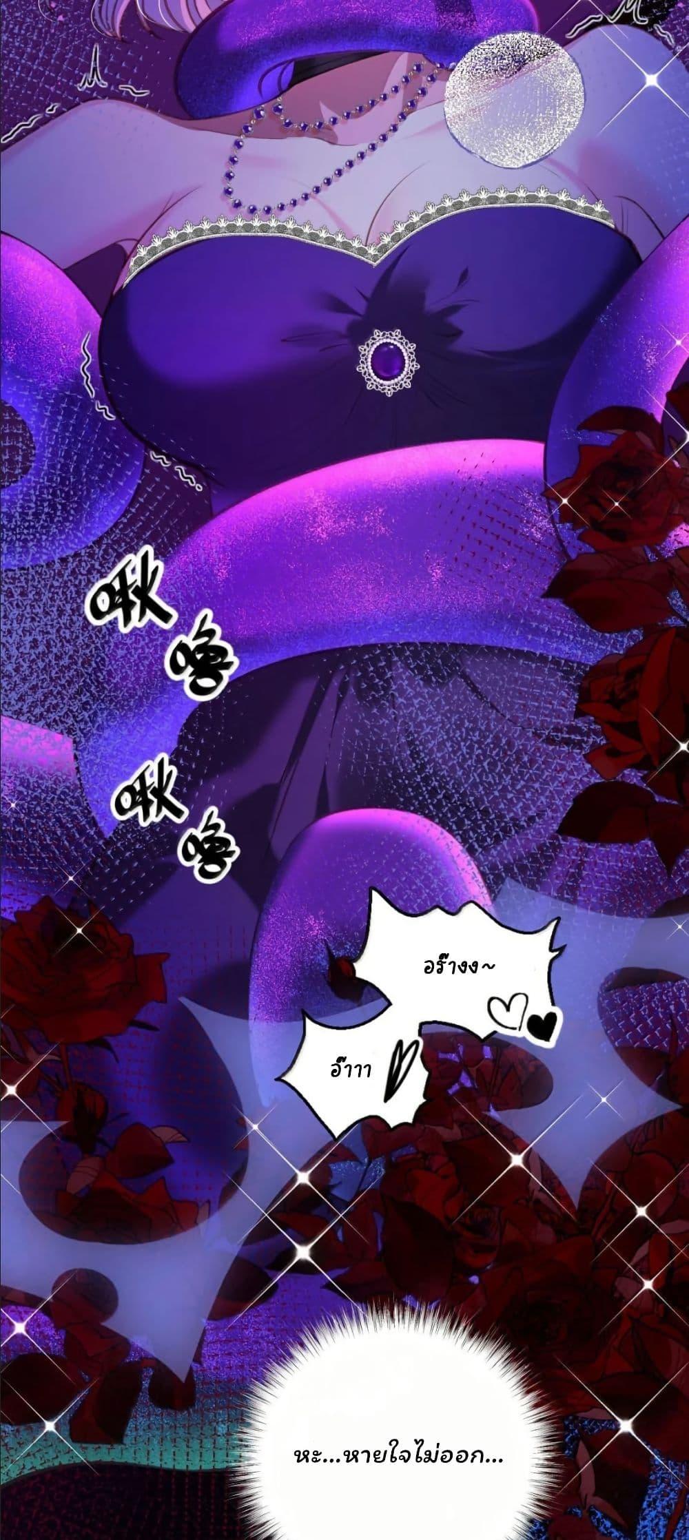 Manga-lc-com อ่านมังงะ อ่านการ์ตูน ออนไลน์ ฟรี My Only Wish as a Demon Maid Is to Be Hurt by My Lady ตอนที่ 1 2 3 4 5 6 7 8 9 10 11 12 13 14 ฟรี ไม่มีโฆษณา Manga-lc - อ่าน มังงะ อ่าน การ์ตูน ออนไลน์ อ่านมังงะ ฟรี