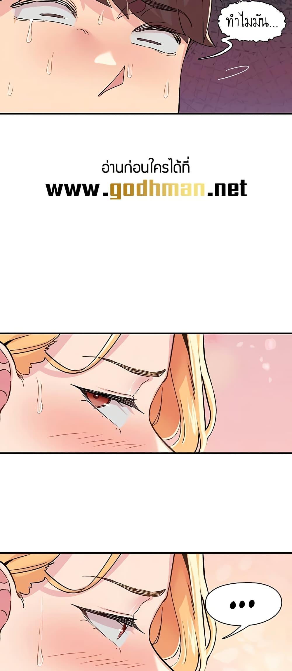 Doujin-Lc- อ่าน โดจิน มังฮวา เกาหลี ญี่ปุ่น จีน แปลไทย Tremors ตอนที่ 1 2 3 4 5 6 7 8 9 10 11 12 13 14 ฟรี ไม่มีโฆษณา อ่าน โดจิน Manhwa เกาหลี ญี่ปุ่น จีน เรามีครบ คัดมาให้เน้นๆ โดจิน 18+ รับประกันความฟินโดย  Doujin Lc