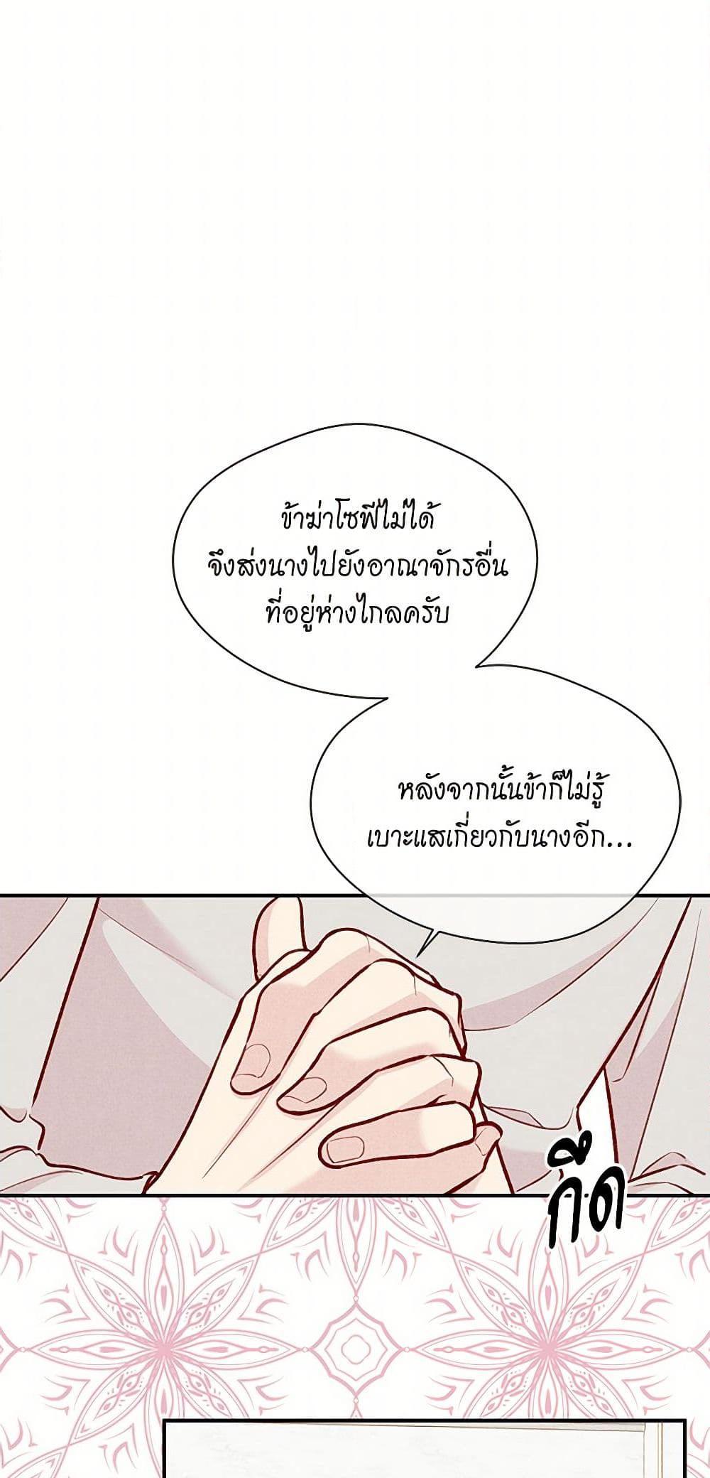 Manga-lc-com อ่านมังงะ อ่านการ์ตูน ออนไลน์ ฟรี Iris – The Lady and Her Smartphone ตอนที่ 1 2 3 4 5 6 7 8 9 10 11 12 13 14 ฟรี ไม่มีโฆษณา Manga-lc - อ่าน มังงะ อ่าน การ์ตูน ออนไลน์ อ่านมังงะ ฟรี