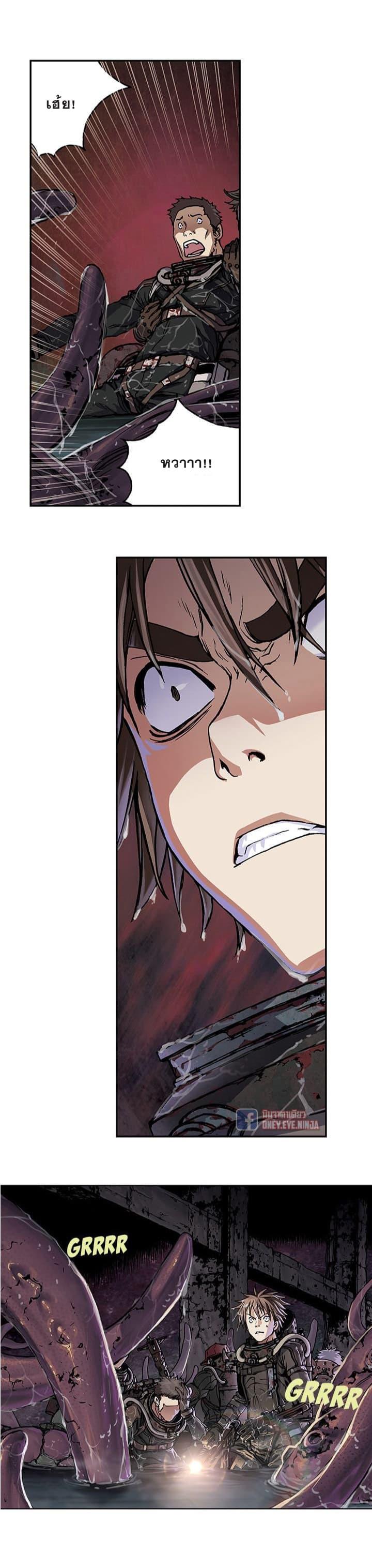 Manga-lc-com อ่านมังงะ อ่านการ์ตูน ออนไลน์ ฟรี Leviathan เลวีอาธาน อสูรกายใต้สมุทร ตอนที่ 1 2 3 4 5 6 7 8 9 10 11 12 13 14 ฟรี ไม่มีโฆษณา Manga-lc - อ่าน มังงะ อ่าน การ์ตูน ออนไลน์ อ่านมังงะ ฟรี