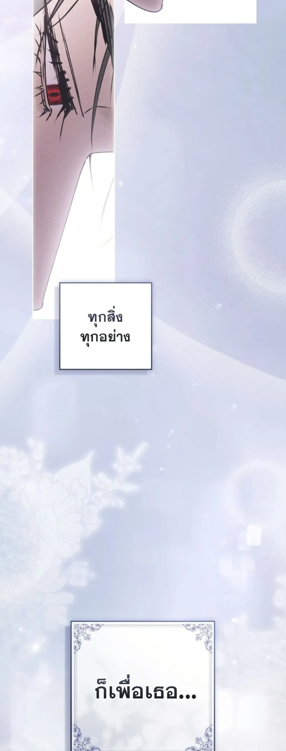 Manga-lc-com อ่านมังงะ อ่านการ์ตูน ออนไลน์ ฟรี A Wicked Husband ตอนที่ 1 2 3 4 5 6 7 8 9 10 11 12 13 14 ฟรี ไม่มีโฆษณา Manga-lc - อ่าน มังงะ อ่าน การ์ตูน ออนไลน์ อ่านมังงะ ฟรี