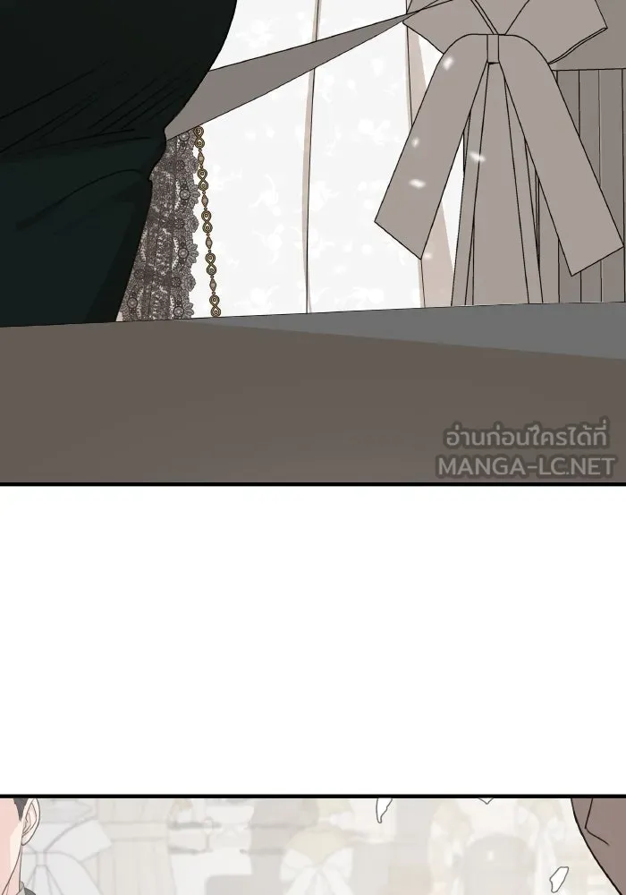 ครอบครัวสามีเห็นทีจะคลั่งรัก ตอนที่ 75 (ตอนจบซีซัน 1) + บทส่งท้าย รูปที่ 54