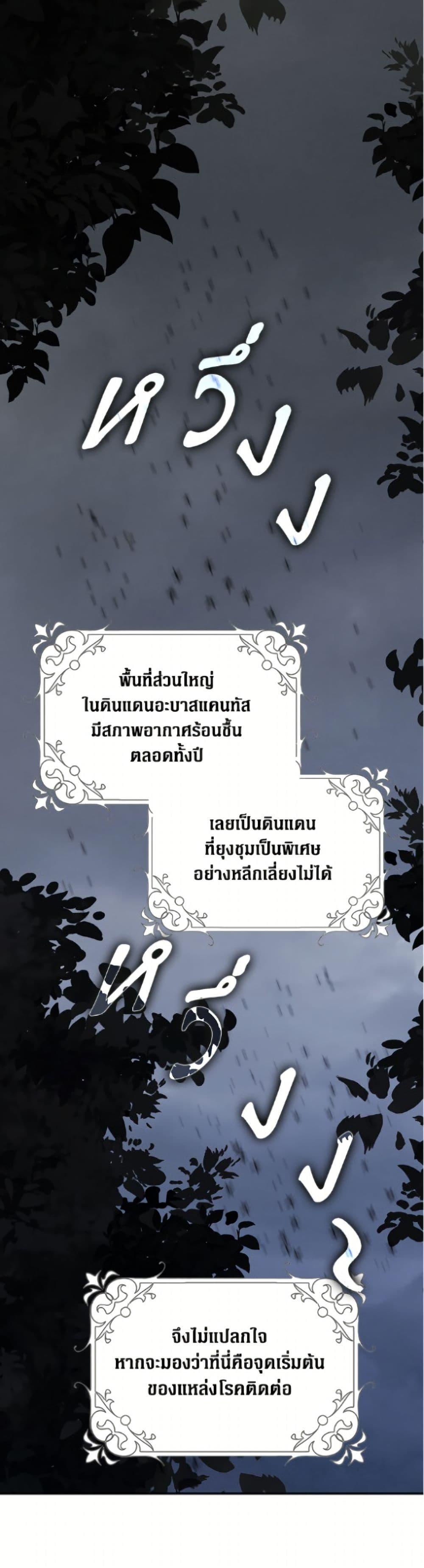 Manga-lc-com อ่านมังงะ อ่านการ์ตูน ออนไลน์ ฟรี Friends Shouldn’t Act This Way ตอนที่ 1 2 3 4 5 6 7 8 9 10 11 12 13 14 ฟรี ไม่มีโฆษณา Manga-lc - อ่าน มังงะ อ่าน การ์ตูน ออนไลน์ อ่านมังงะ ฟรี