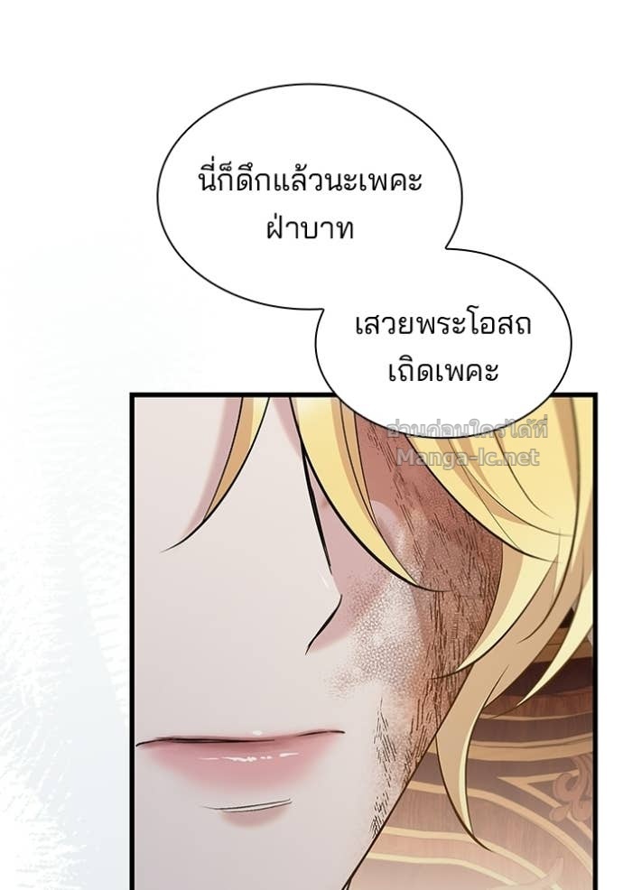 Doujin-Lc- อ่าน โดจิน มังฮวา เกาหลี ญี่ปุ่น จีน แปลไทย ชายาคนสุดท้ายของเจ้าชายไร้หัวใจ ตอนที่ 1 2 3 4 5 6 7 8 9 10 11 12 13 14 ฟรี ไม่มีโฆษณา อ่าน โดจิน Manhwa เกาหลี ญี่ปุ่น จีน เรามีครบ คัดมาให้เน้นๆ โดจิน 18+ รับประกันความฟินโดย Doujin Lc